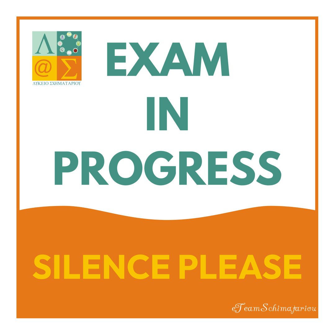 Exam in progress sign2025